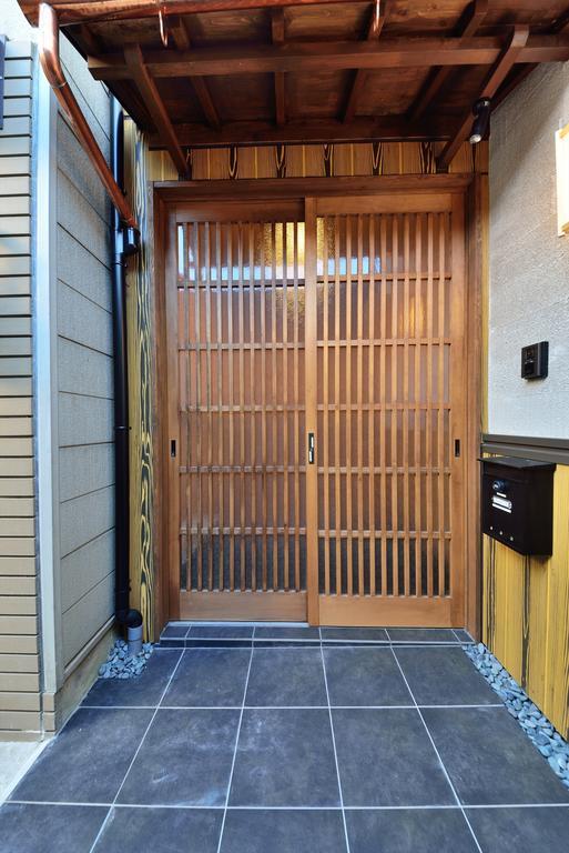 Holiday home Comfortable House In Fushimi Kyoto
