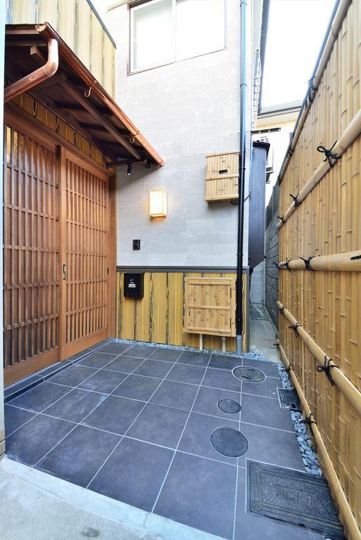 Comfortable House In Fushimi * Kyoto