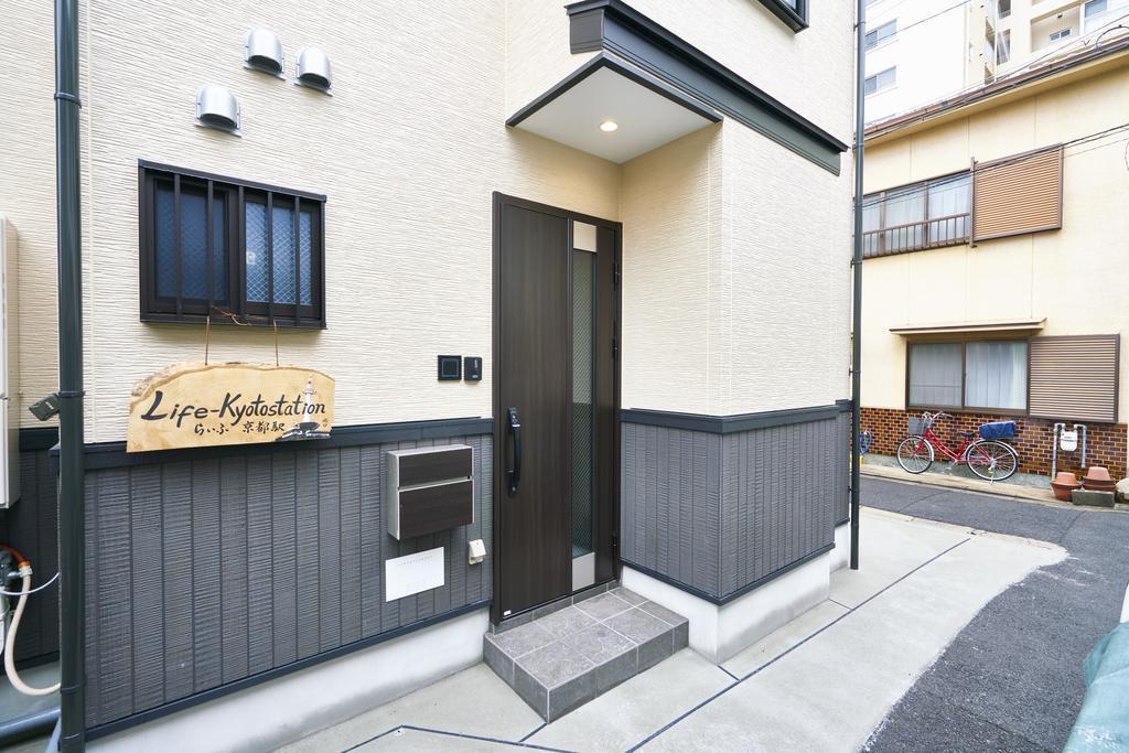 Life Station Holiday home Kyoto