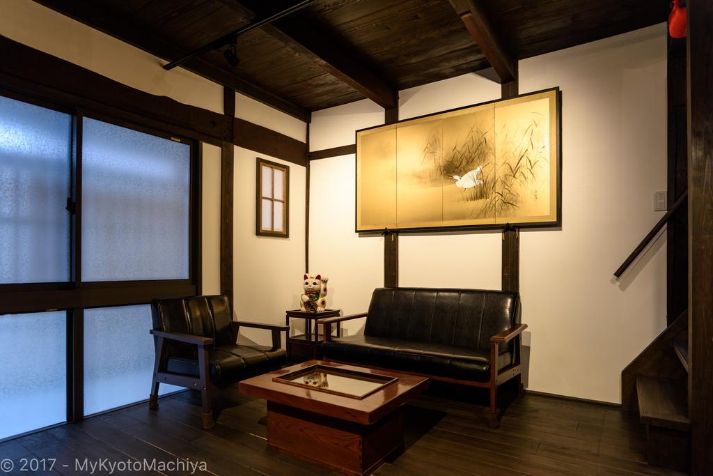 Holiday home Gojo Samurai Machiya