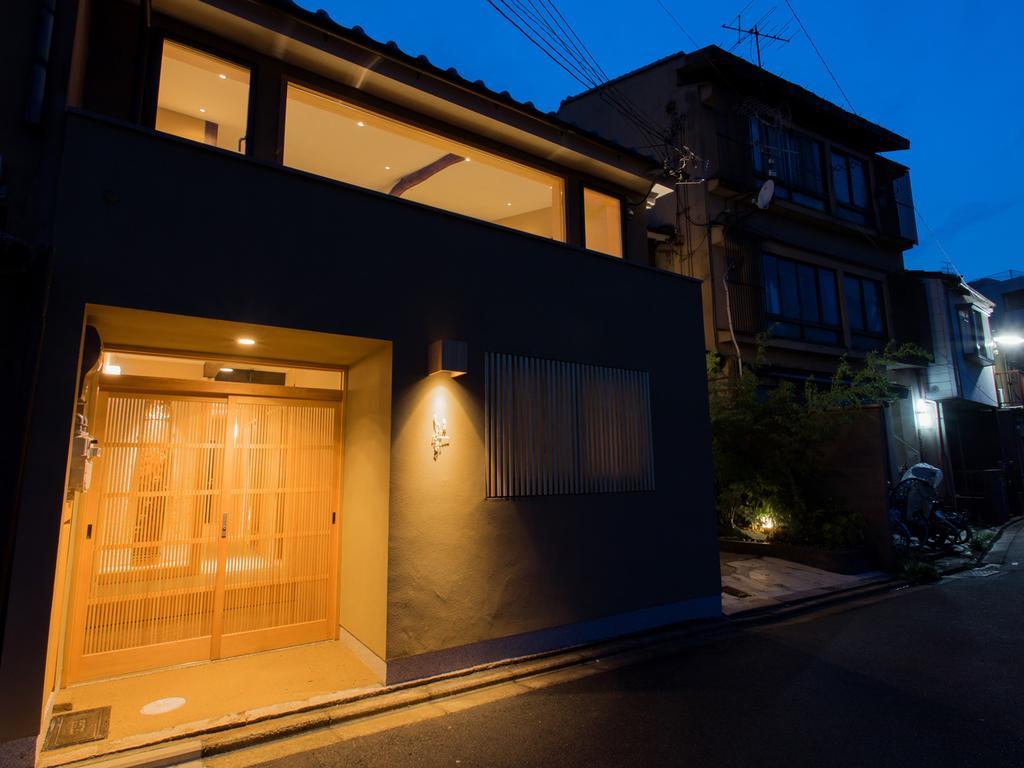 Holiday home Shirasagi *