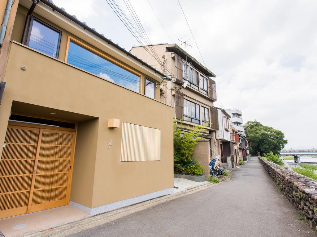 Shirasagi Holiday home *