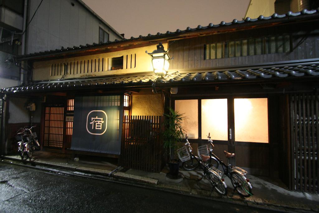 Haruya Umekoji Hostel Kyoto