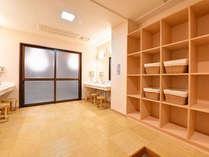 Uoiwa Ryokan Hotel