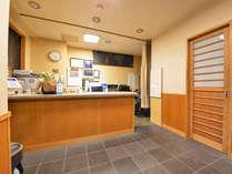 Uoiwa Ryokan Hotel Kyoto