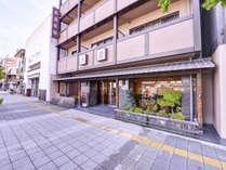 Uoiwa Ryokan Hotel