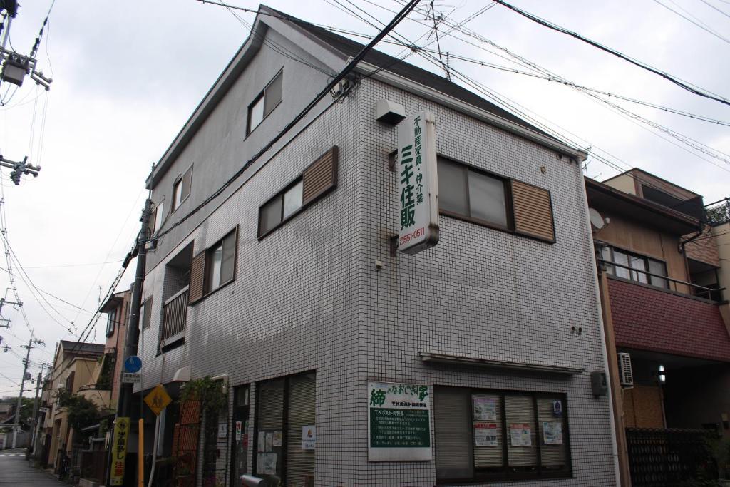 Guest house Higashiyama