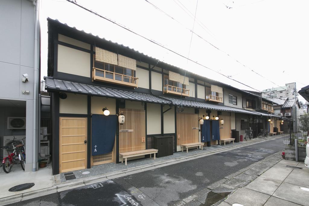 さと居 香雪 Satoi Kosetsu Shichijo-mibu Kyoto