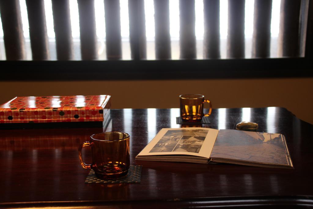Haruya Umekoji Kyoto