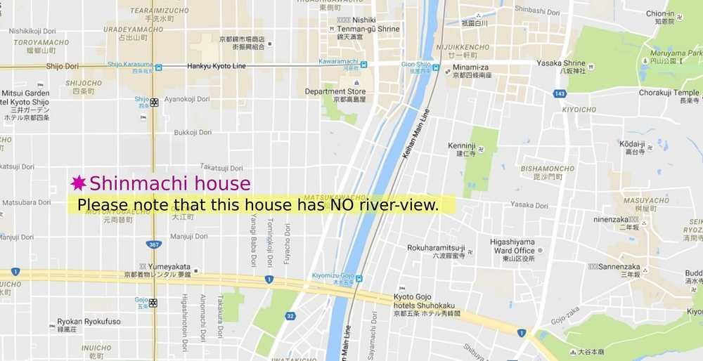 Aoi Hotel