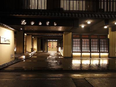 Matsui-bekkan Hanakanzashi Kyoto