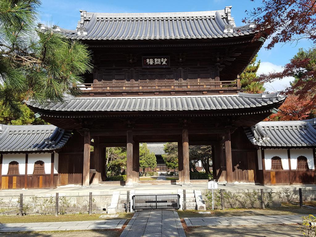 Rak Kiyomizu - 1人旅専用hostel * Kyoto