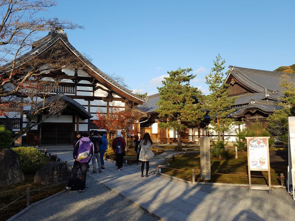 Rak Kiyomizu - 1人旅専用hostel