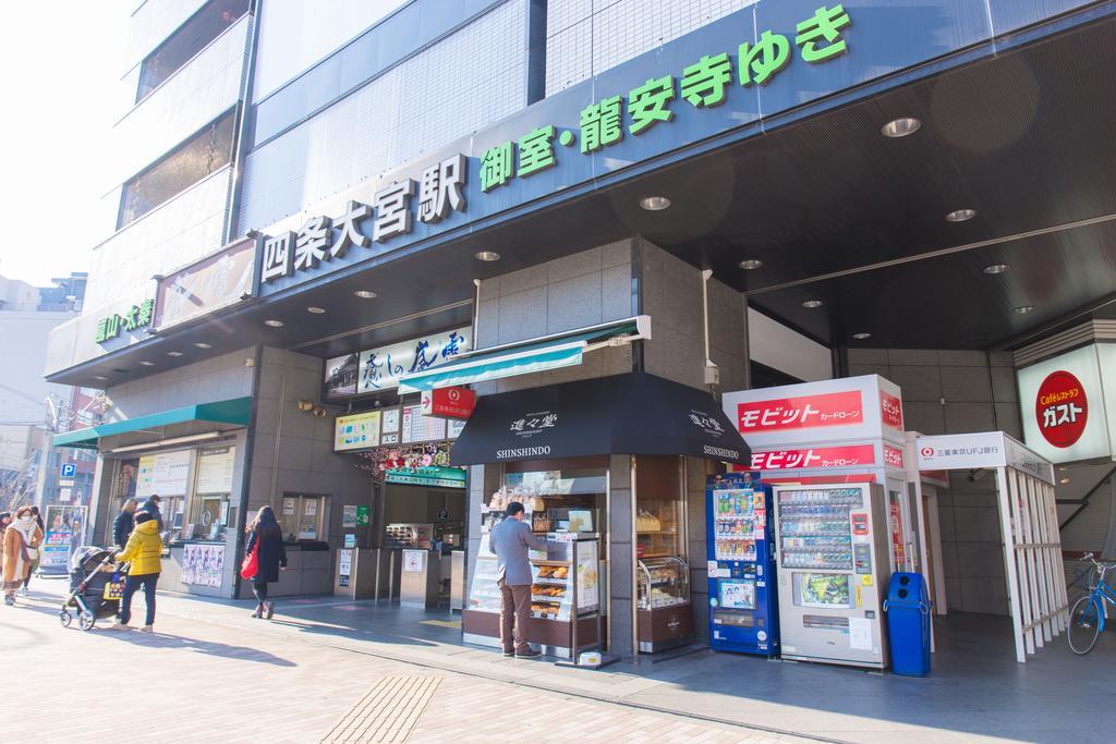 Hotel M's Shijo Omiya