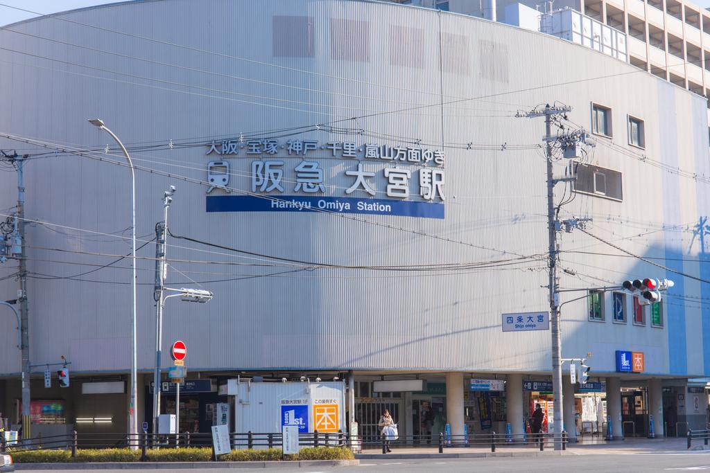 M's Shijo Omiya 3*