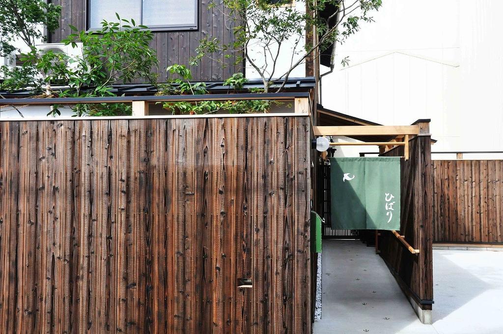 Hibari Guest house
