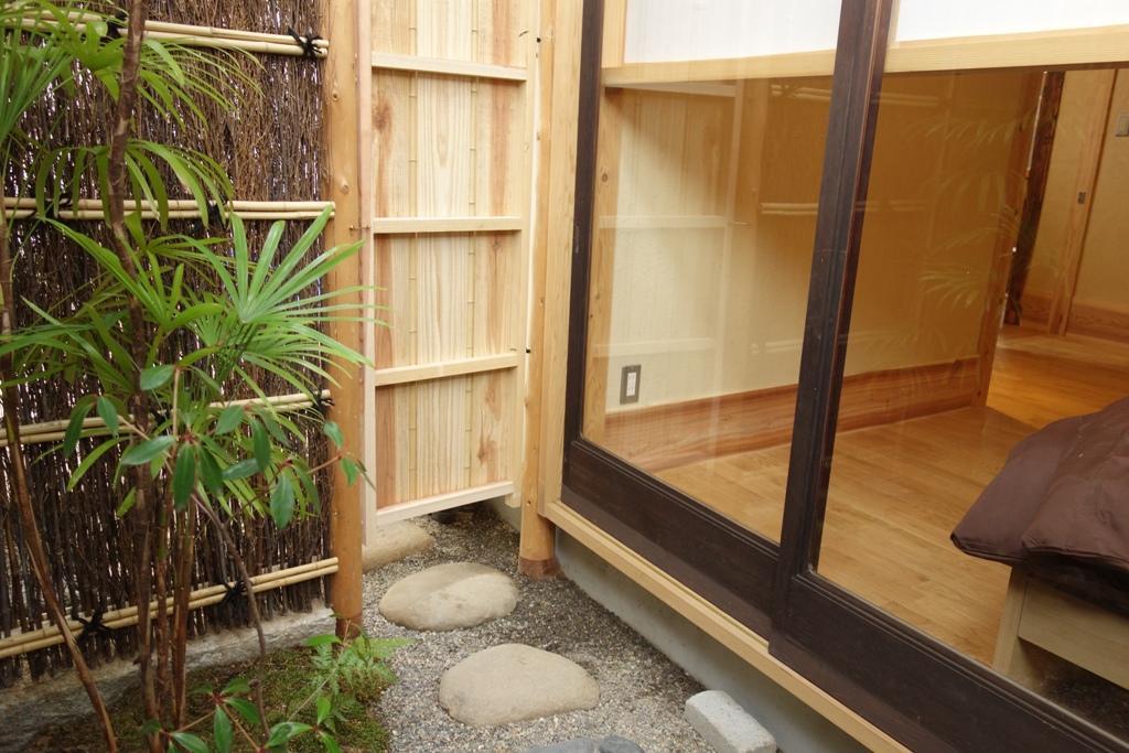 Hibari Guest house