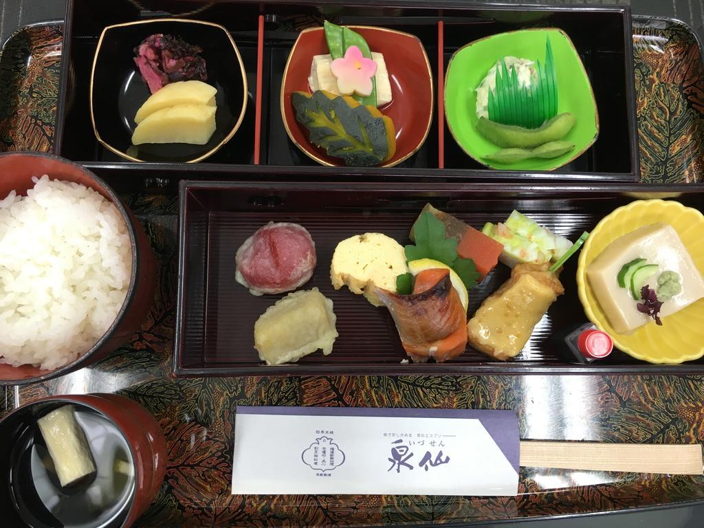 Tachibanaya Imakumano Holiday home Kyoto
