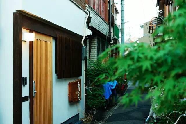 Hangeshou Holiday home