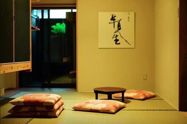 Hangeshou * Kyoto