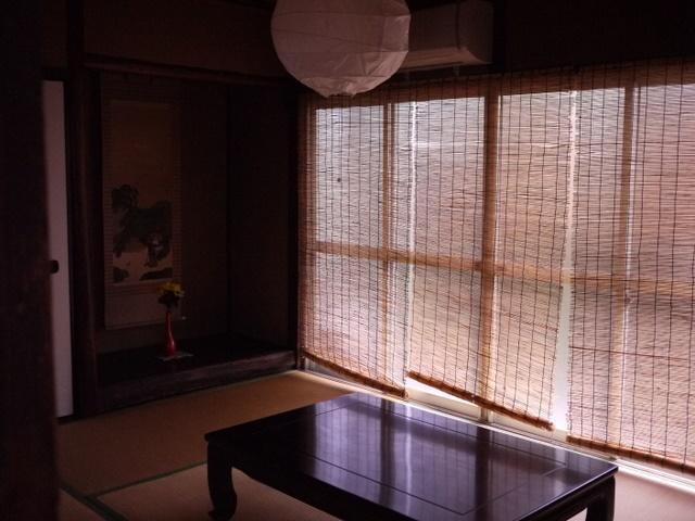 Shunju Higashiyama Holiday home Kyoto