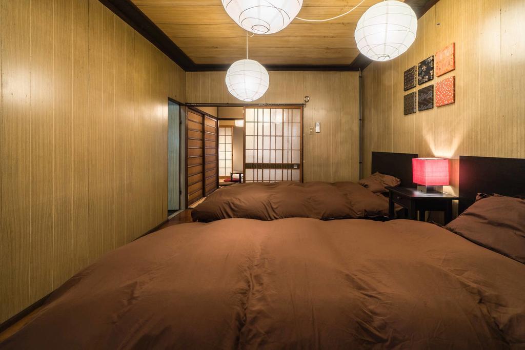 Holiday home Mibu Lib
