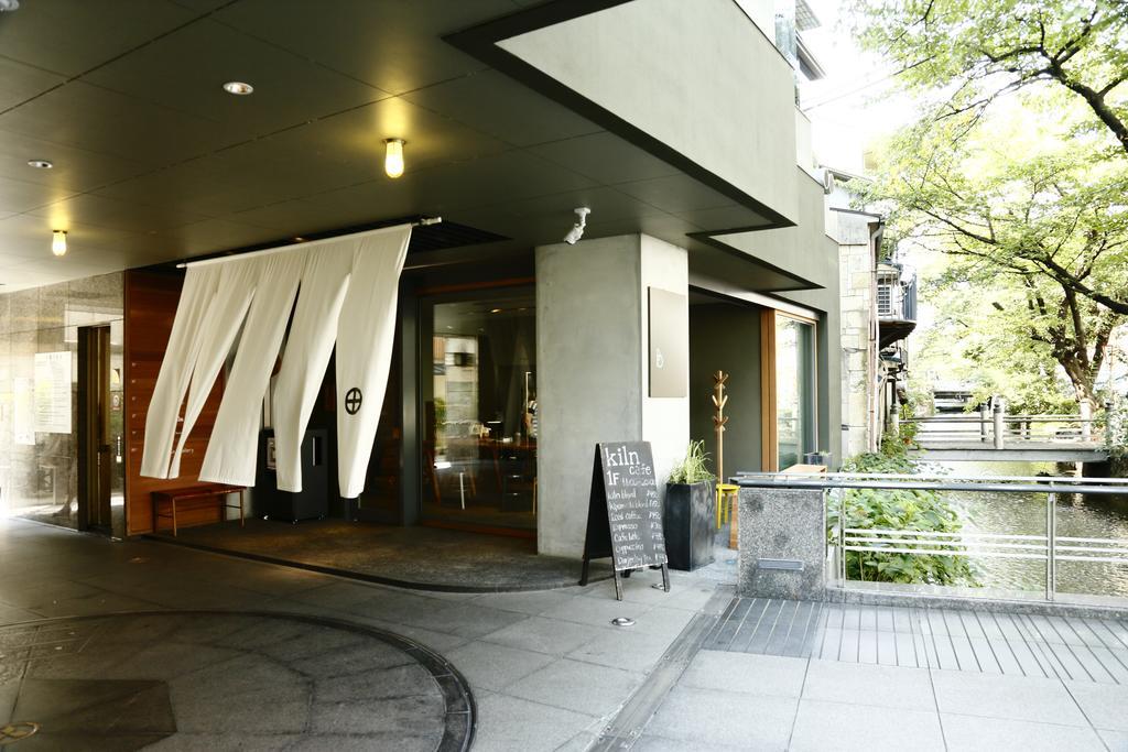 Bijuu Hotel 5*