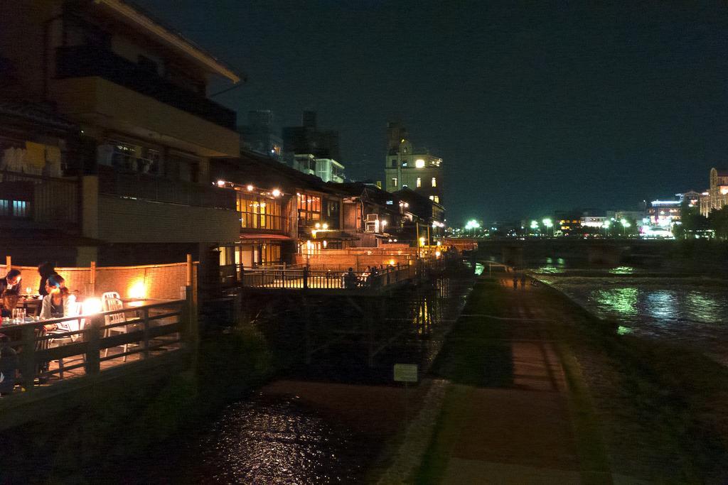 Bijuu Hotel Kyoto