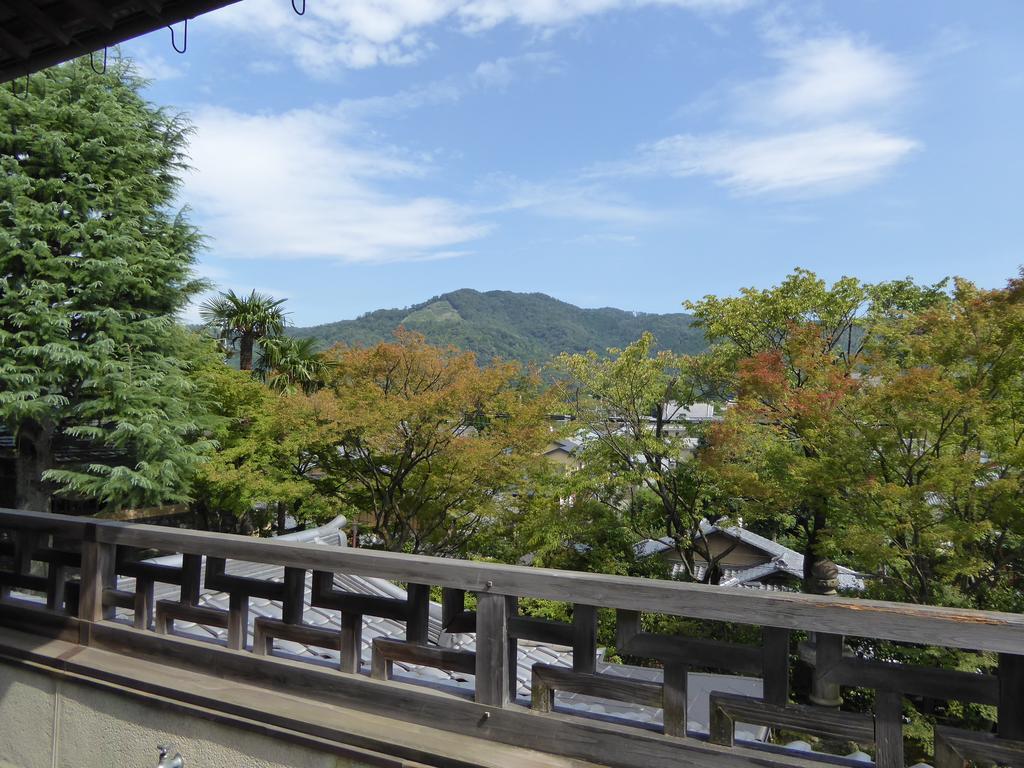 Yoshida-sanso Ryokan Kyoto