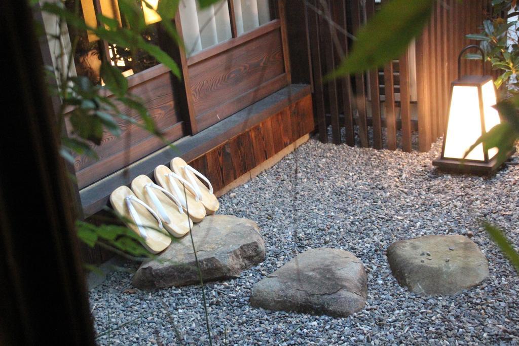Haruya Umekoji Kyoto