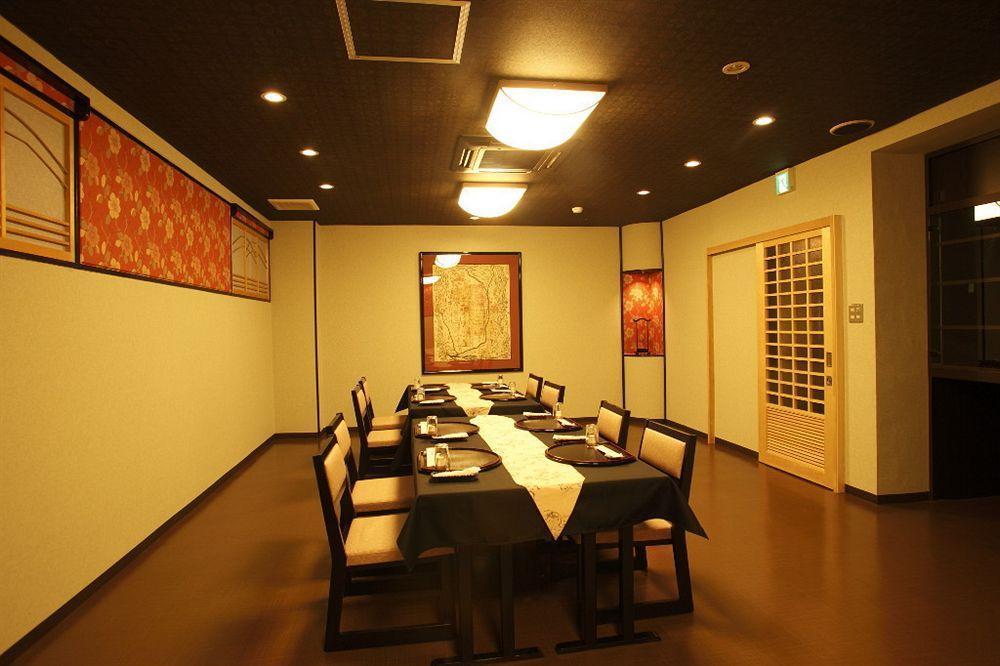 Ryokan Matsui-bekkan Hanakanzashi 4*