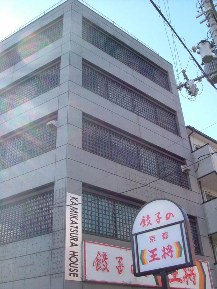 Guest house Kamikatsura House *