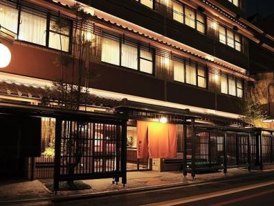 Watazen - Established In 1830 Kyoto