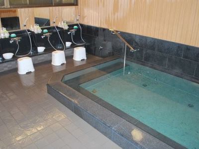 Ryokan Watazen - Established In 1830 Kyoto