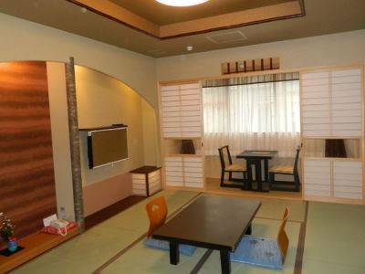 Ryokan Watazen - Established In 1830 Kyoto