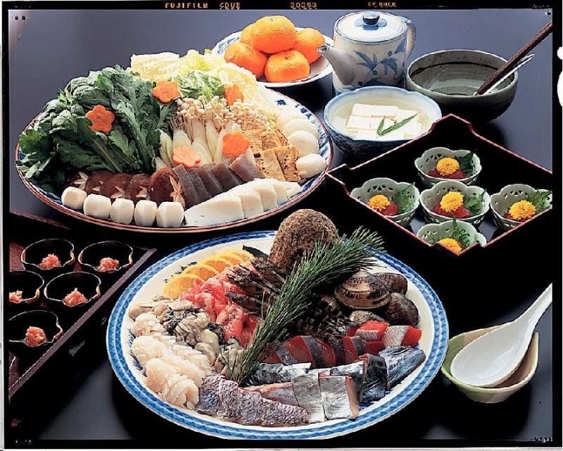 Ryokan Satomo 3*