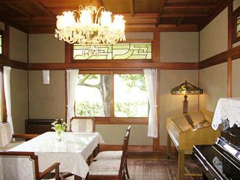 Ryokan Yoshida-sanso Kyoto