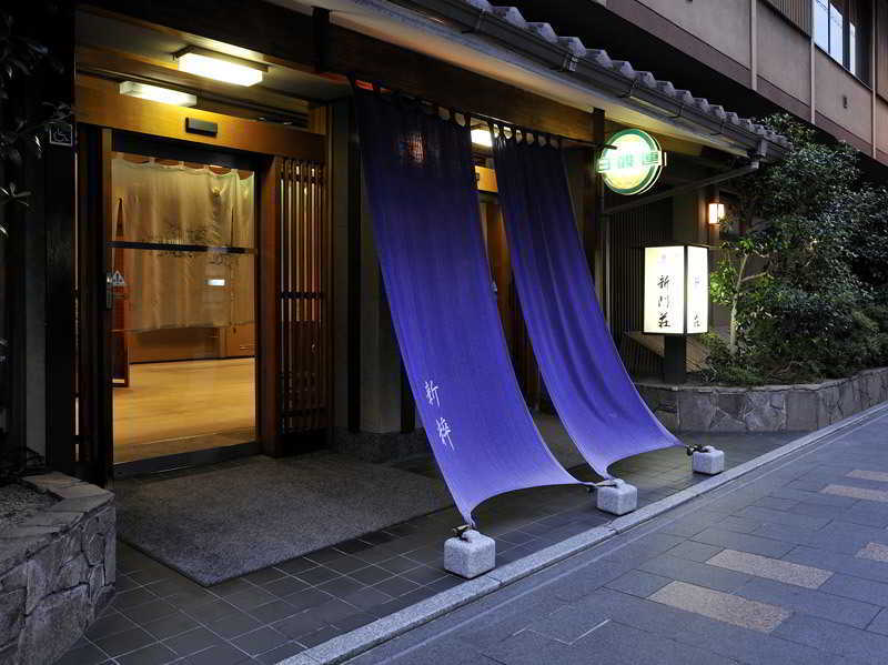 Gion Shinmonso Ryokan Kyoto