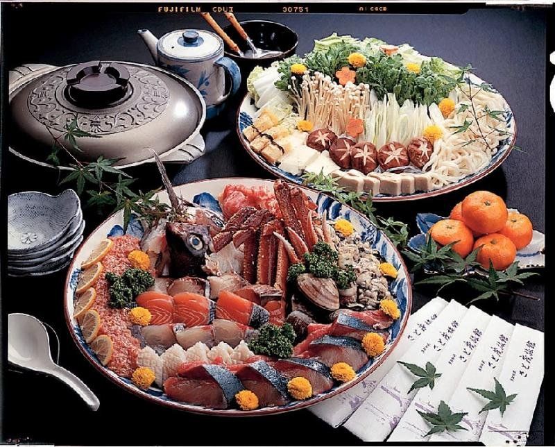 Satomo 3* Kyoto