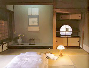 Yoshida-sanso Kyoto