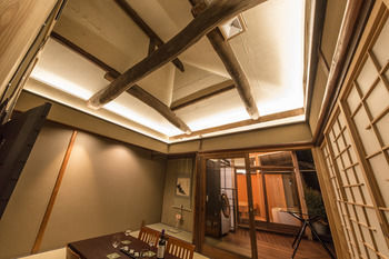 Machiya Maya Gion * Kyoto