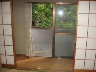 Ohto Ryokan