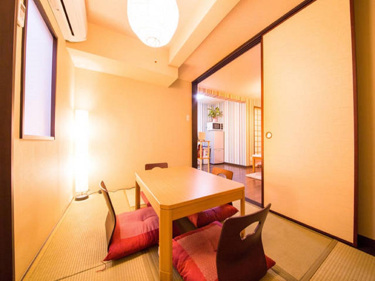 Imadegawa Imperial Gardens Holiday home *