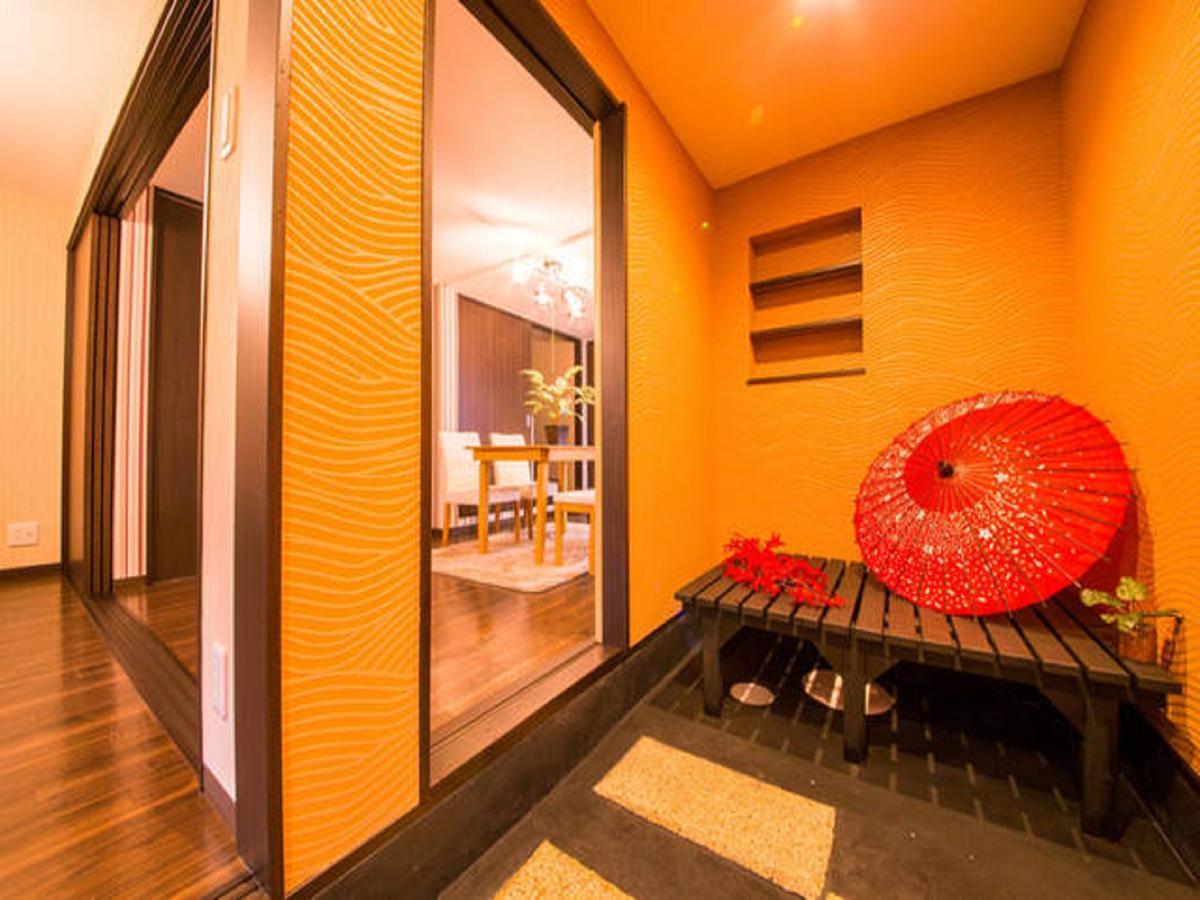 Holiday home Imadegawa Imperial Gardens Kyoto