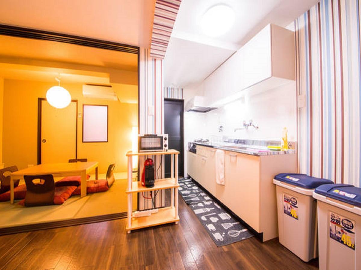 Imadegawa Imperial Gardens Holiday home
