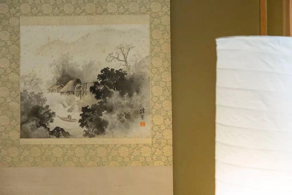 En Machiya Holiday home