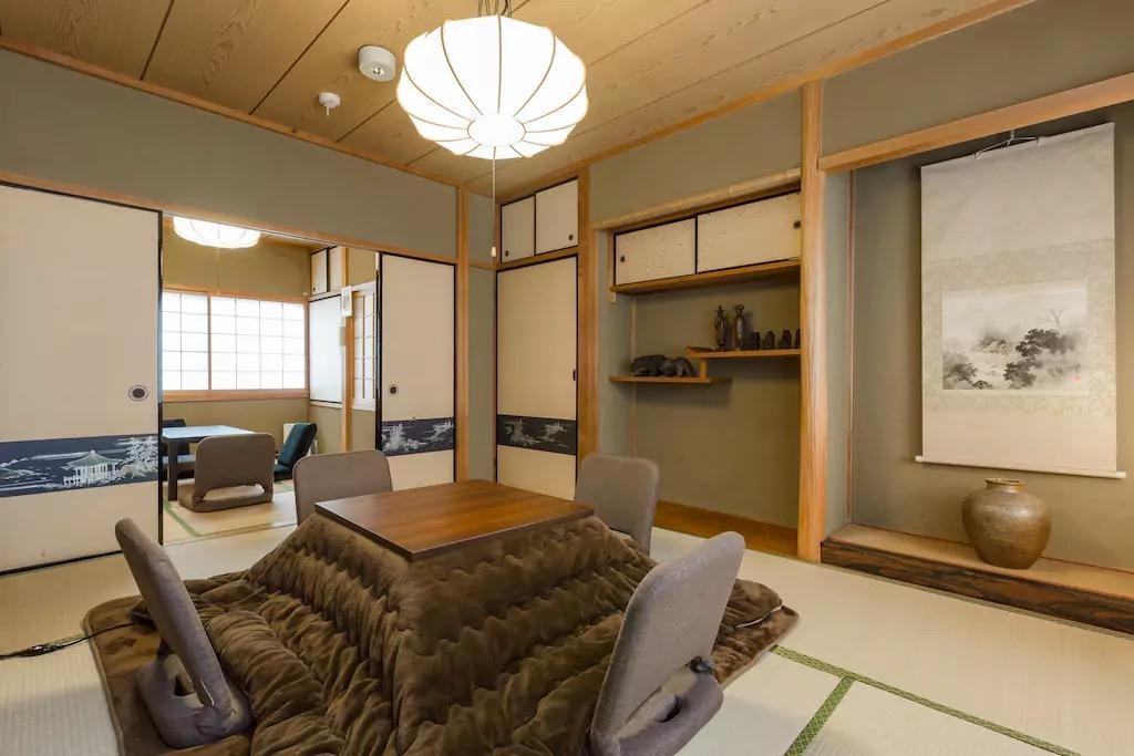 Holiday home En Machiya Kyoto