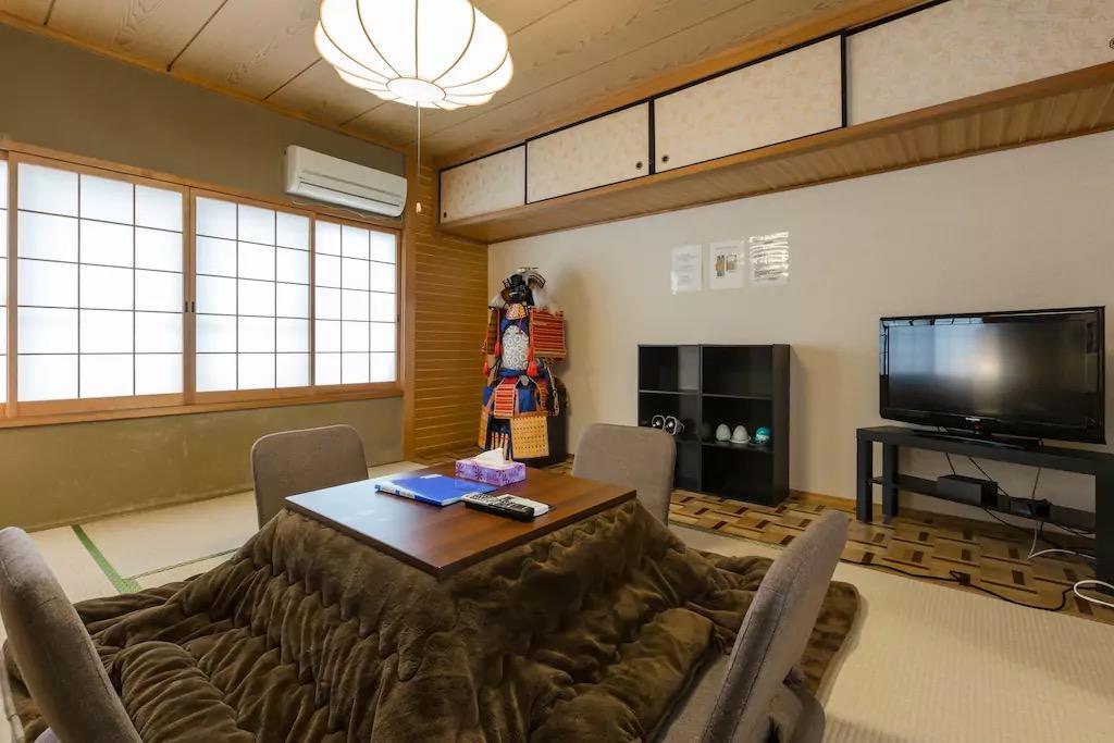 En Machiya