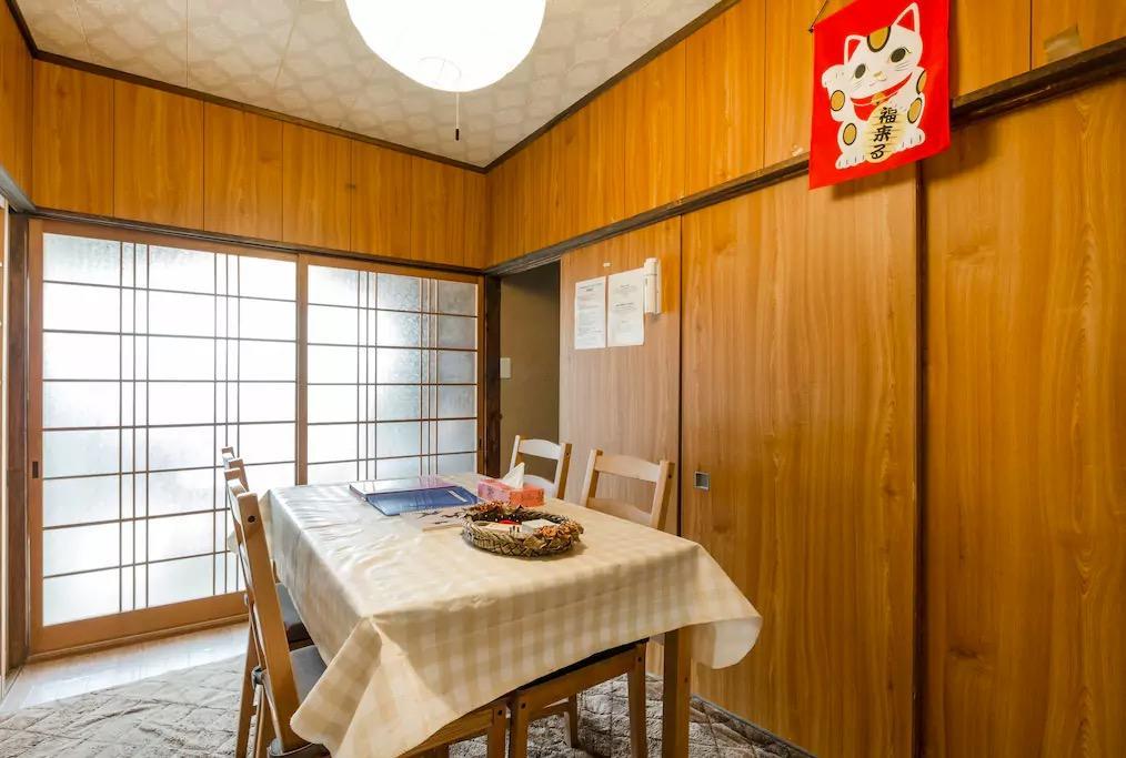 En Machiya Holiday home