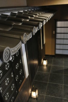 Yadoya Shimogamo Hotel 5*